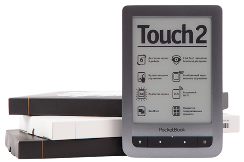PocketBook Touch 2 в подарок