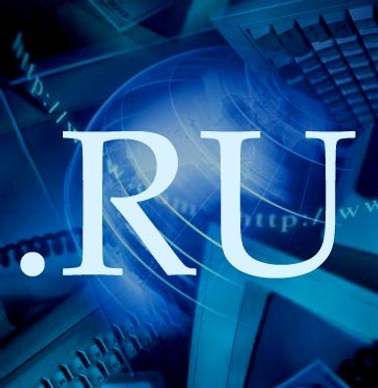 Зарегистрировать домен .RU.COM